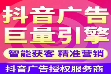 行业领先企业如何运用SEM关键词提升业务