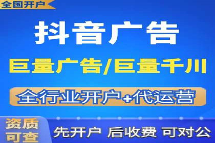 sem账户竞价运营策略在旅游行业的成功应用